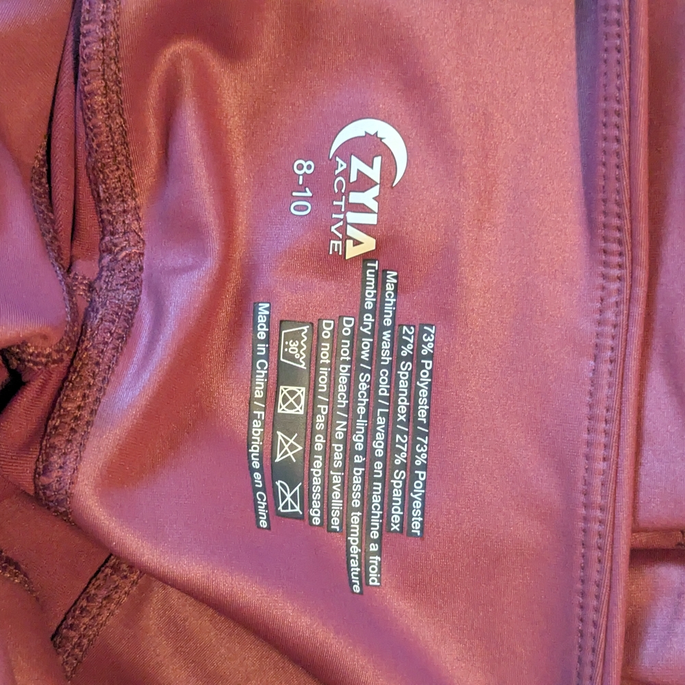 ZYIA Active Maroon Leggings - Picture 4 of 4